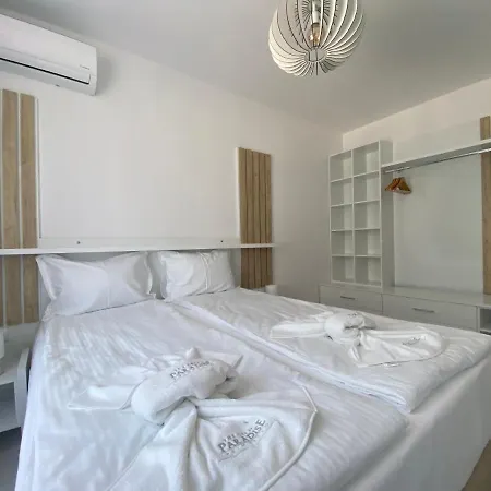 公寓式酒店 The Paradise 3*